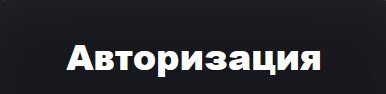 Отзывы о сайте Pre Xchng (pre-xchng.com) — развод или надежный брокер? Разбираем обман!