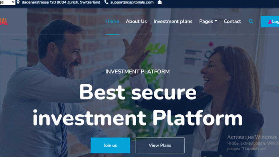 Capitorials (capitorials.com) — Отзывы, разоблачение финансовой ловушки
