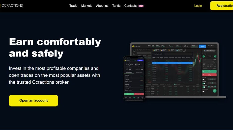 Ccractions (ccr-actions.com) — Отзывы, расследование и мнение экспертов
