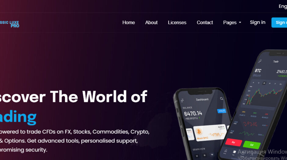 Classic Luxe Pro (classicluxepro.com) — Отзывы, скрытая правда за глянцевыми обещаниями