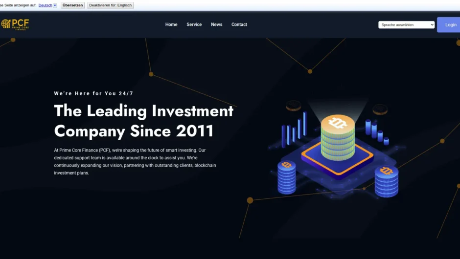 Primecorefinance  — Отзывы, детальный разбор брокера, честные отзывы