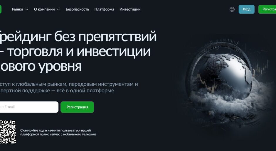 Qismirra(qis-mirra.info, qismirra.net) — Отзывы, что скрывает компания