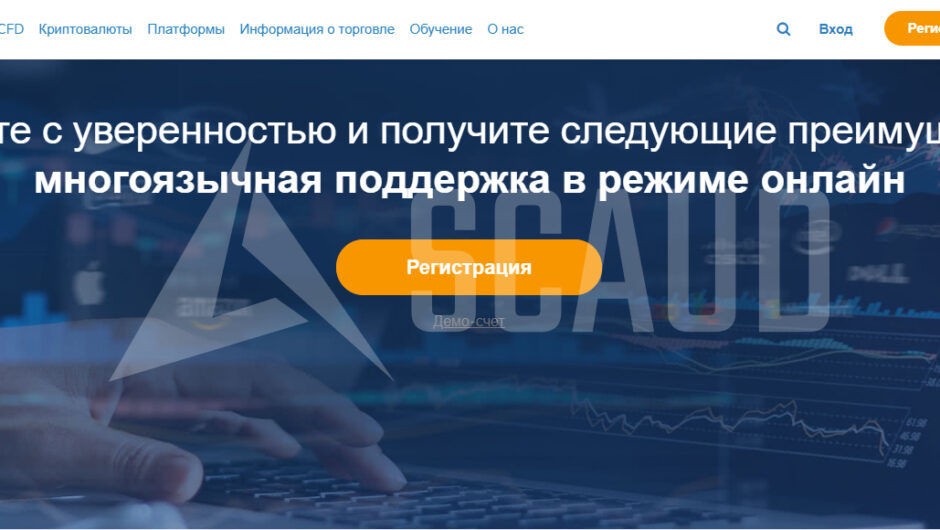 Azcsare (azcsare.com) — Отзывы и обзор онлайн-платформы