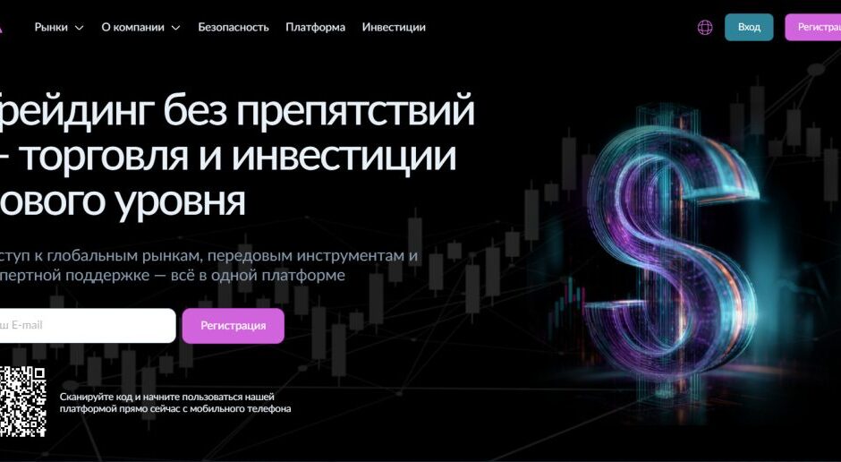 Nava-Dis World — Отзывы и аналитический обзор nava-dis.world: что предлагает проект