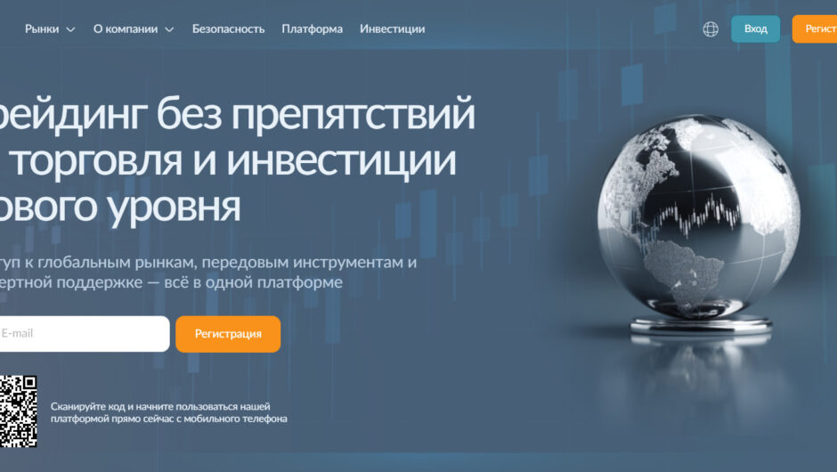 Revivek PT — Отзывы и обзор торговых инструментов